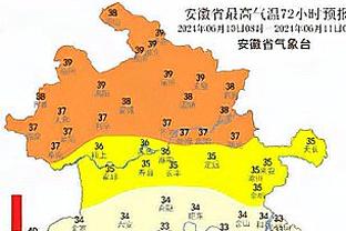 沃恩：大桥对今天这场比赛做足了准备 输给黄蜂后他非常失望