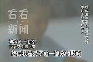 kaiyun电竞官网截图4