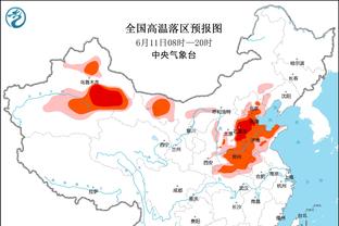 「集锦」非洲杯-奥纳纳首发马内破门 塞内加尔3-1胜喀麦隆