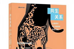 ?OPTA预测亚洲杯：最看好日本，中国队出线概率74.4%，夺冠2.2%