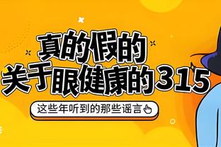 新利18备用网登录截图0