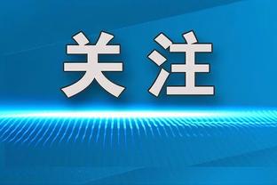 无解绝活！约基奇昨日比赛背打16次9中9拿下18分 多次单吃波津