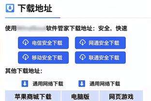 安永佳社媒告别广西：永远感激在这里的所有人，祝愿球队一切顺利