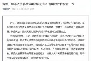 跟队记者：库尔图瓦是自毁的典型 要求不断恭维否则就伤害国家队