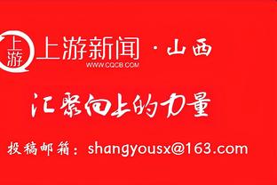 大变样！湖人阵中仅4人打过去年圣诞大战：詹眉+小里+克里斯蒂