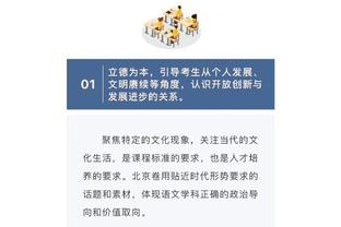 必威体育网页版截图4