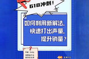 发动机！赵继伟本赛季第三次至少得到25分10助 此前4年一共4次