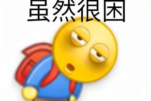 必威游戏下载截图3