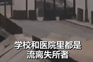 记者：尤文冬窗想签攻击型中场，菲利普斯和霍伊别尔更偏防守型