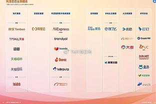 必威体育官网安全吗截图4