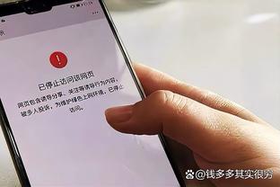 德保罗：世界杯受伤后找梅西聊天 他说“我会带你进入半决赛”