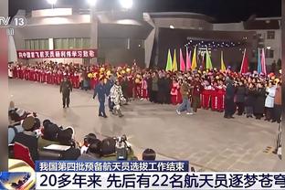 戴维森发文告别武汉三镇：这里的记忆和牵绊永远会在我心里