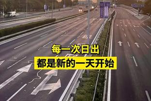 替补双枪！博格丹半场6中5&三分4中3拿下13分 亨特三分4中3取13分