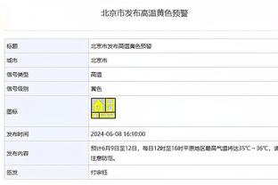 雷竞技技官网截图4