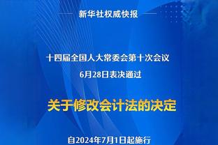 卫报：上海盛丽女足外援班达转会NWSL，74万美元转会费创历史第二