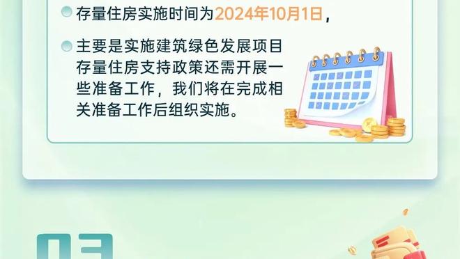 退钱哥：1万人的球场坐4000，大部分来是打卡这就是中国足球现状