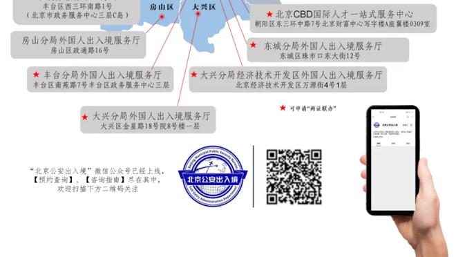 溢价超68%！曼联最新股价19.64美元，拉特克利夫以每股33美元收购